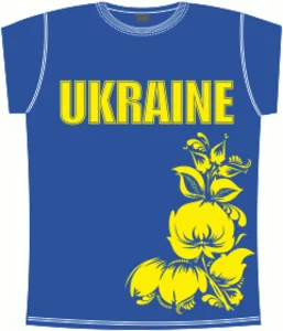 Ukraine ornament синяя